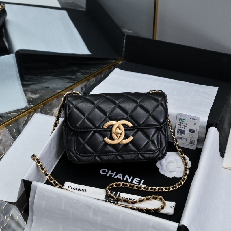 Chanel Stachel Bags